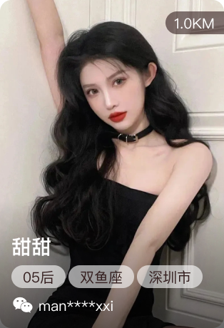 参赛照片一