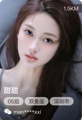 参赛照片三